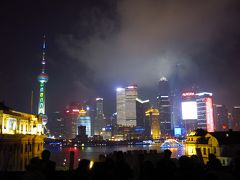 上海★友人がやってきた♪上海料理と夜の外灘散歩