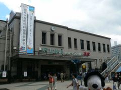 西洋館グルメ(上野駅編)
