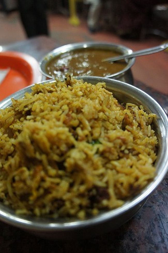 南北インド各地のビリヤーニ各地で味わい深いイスラム料理・インドのビリヤーニを食べた際のリポートです。<br />