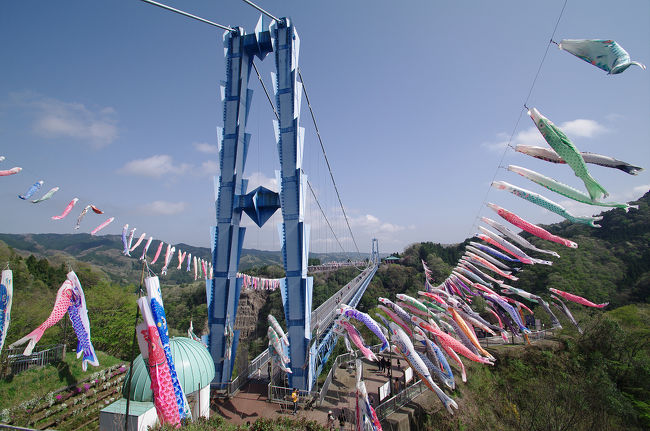 袋田の滝→月待の滝→竜神大吊橋→五浦海岸六角堂