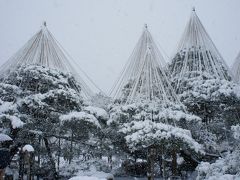ほくほく線で行く冬の金沢＆囲炉裏の宿「和田屋」