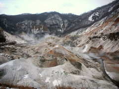 年越しは北海道で（その1、登別地獄谷と白鳥大橋カウントダウン）