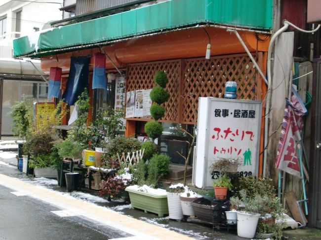 新潟市内には何軒も韓国料理が食べられるお店がありますが、ここ「トゥリソ」は韓国にいるのかと錯覚する☆食堂です。<br /><br />本場の韓国家庭料理が美味しくて、今日は何にしようかなぁ〜と毎回迷う迷う・・・<br /><br />2012年12月に行った時の写真とミックスしてあります。<br /><br /><br />新潟市中央区本町通5-246-2<br /><br />新潟市の台所、本町通り　人情横丁に面してます♪<br /><br />※2013年　8月をもって閉店しました。旅行記の最後にお別れに行った時の写真を追加しました。