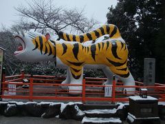 雪降る朝護孫子寺＠新年会