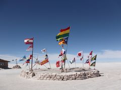 Maravilloso Uyuni 2012/2013 4日目その2 (ウユニ～トリック写真～プラヤブランカ)