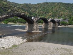 尾道・岩国・宮島旅行(2) 岩国・宮島編