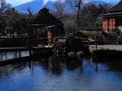 2013・冬　富士五湖の旅 ◆ 1日目　忍野八海と河口湖のイルミネーション