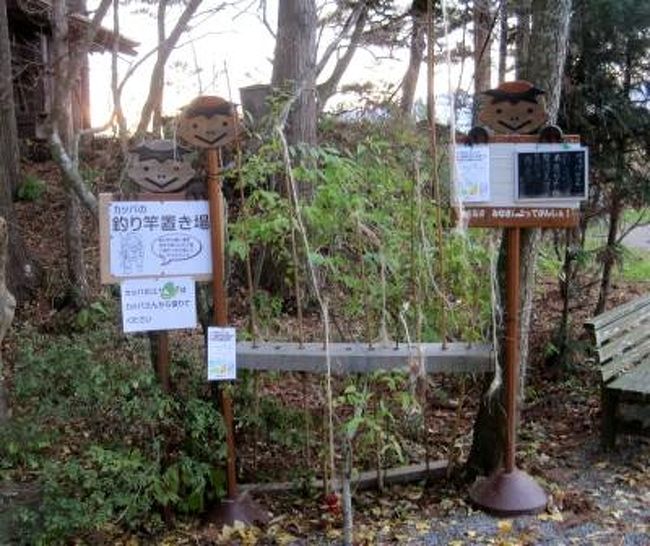 十和田湖を出発して、いよいよ巳年の駅に向かいます。<br />が、そこは寄り道好きな私達。<br />近くに「キリストの墓」があるというので見ていくことに<br />しました。<br />不思議発見、歴史ミステリー？<br /><br />駅での撮影が無事に終了した後は「ラジオ寄席」の公開録音にも<br />参加、きのこの宿に泊まり、最終日は民話の里遠野にまで<br />足を延ばします。