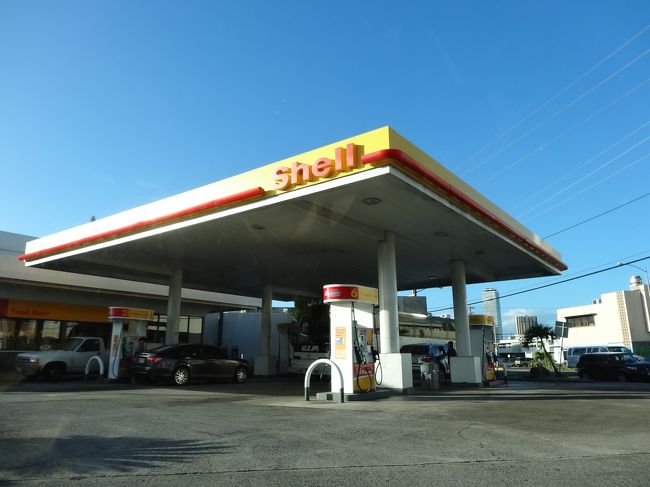番外編 アメリカでセルフのガソリンスタンドを利用する場合は ホノルル ハワイ の旅行記 ブログ By 仕事旅さん フォートラベル 番外編 アメリカでセルフのガソリンスタンドを利用する場合は ホノルル ハワイ の旅行記 ブログ By 仕事旅さん フォートラベル