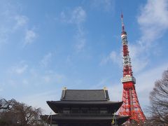 東京パワースポットめぐり　東京タワー  イケメンランチ♪と清正の井戸