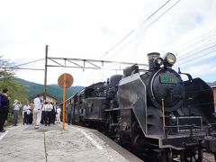 浜名湖とSLを堪能する旅　　大井川鉄道　SL編