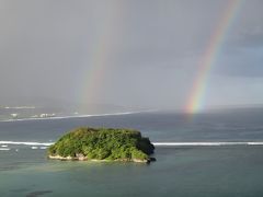 子供と行く！のんびり？16日間グアム旅行・前編