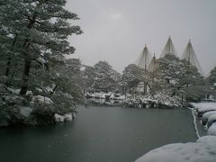 冬の能登半島一周の旅