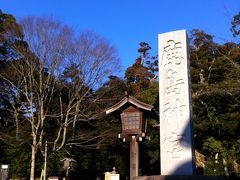 鹿島神社お参り