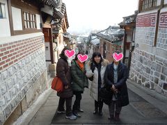 2013年1月　２週連続ソウル☆2週目は職場の女子旅♪