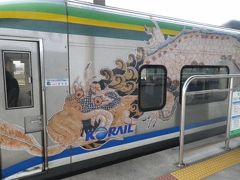 韓国鉄道公社、さらに「落穂拾い」の旅
