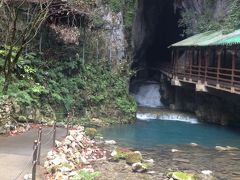 マイルで山口宇部空港～下関～萩へ