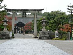 日本の旅　関西を歩く　大阪府羽曳野市誉田八幡宮（こんだはちまんぐう）、土師ノ里駅（はじのさとえき）周辺