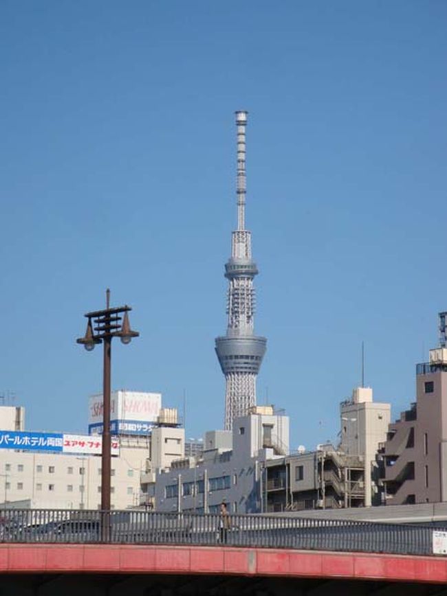 東京駅発 幕末から明治の史跡を歩いて東京スカイツリーへ 両国 東京 の旅行記 ブログ By あーや パンダさん フォートラベル 東京駅発 幕末から明治の史跡を歩いて東京スカイツリーへ 両国 東京 の旅行記 ブログ By あーや パンダさん フォートラベル