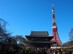 ２０１３年、初詣は増上寺　＆　箱根駅伝の復路観戦