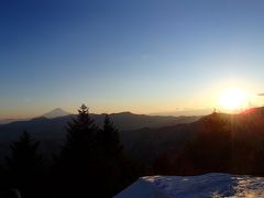 雲取山　雪山登山　～～山荘のコタツでまったり宴会～～