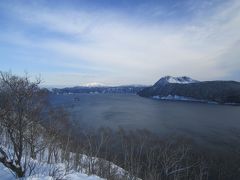 やっぱり故郷はいいんでないかい～♪川湯温泉～摩周湖≪やっと見れたよ～絶景≫