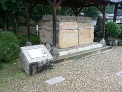 日本の旅　関西を歩く　大阪府羽曳野市野々上八幡神社（ののうえはちまんじんじゃ）、ヒチンジョ池西古墳石棺周辺