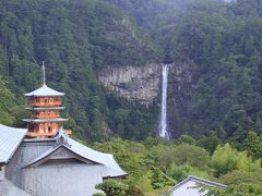 和歌山県・中紀～南紀2012（その２／４）★勝浦温泉・中の島と熊野三社・那智大社