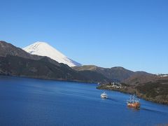 箱根・冬