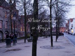 レディライクな一人旅♪ベルギー＆オランダ Vol.5　フランドルのロマンティックな魔法ブルージュ