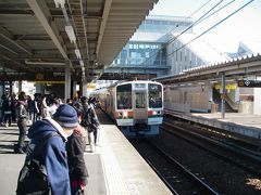 ヽ(*´∀｀)ノto toyohasi station from my houseヽ(*´∀｀)ノ