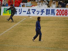 群馬新春ドリームマッチ2008とエプソン品川水族館