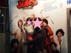 極寒　韓国　子連れDEソウル