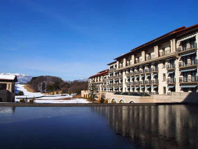 福島県・郡山市に所用があって、エクシブ那須白河(写真)に1泊してきた。今回は29歳になる長男同行で、1泊2食付き「冬源郷プラン」を利用した。<br /><br />私のホームページ『第二の人生を豊かに―ライター舟橋栄二のホームページ―』に旅行記多数あり。<br />http://www.e-funahashi.jp/<br />