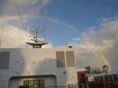 HAL ms Westerdam 7-Day Southern Caribbean 乗船記 2013.1 ⑦Day6 & Day7 船上からの虹に感動♪
