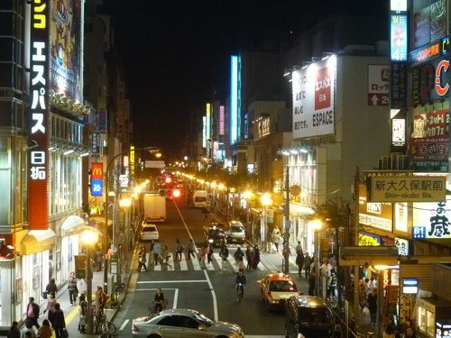 韓流以外にも…。「新大久保駅周辺」』大久保・新大久保(東京)の旅行記・ブログ by 五次門さん【フォートラベル】