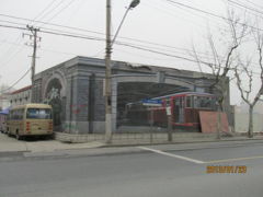 上海の楊樹浦路・近代工業区・渡し舟其泰線