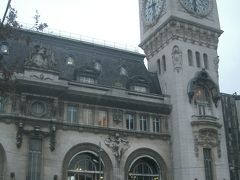 リヨン駅。リヨン行きの列車の出るパリ市内の駅です。