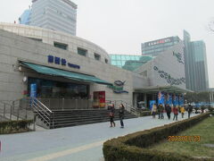 上海の陸家嘴・海洋水族館