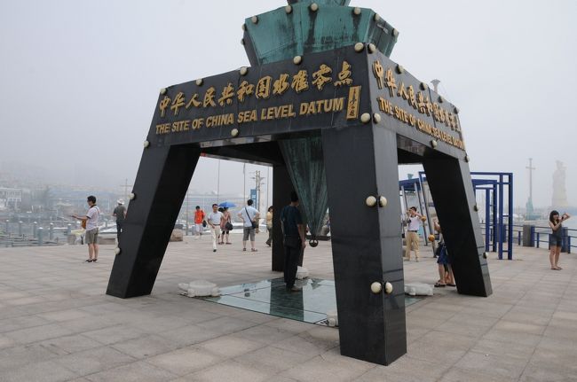 旧知に逢うために、北京から移動して　４日間　ほど滞在しました。<br /><br />銀海ヨットハーバー<br />八大関<br /><br />などを　散策　しました。