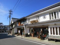 思いつきで訪ねる、塩の中継地として栄えた中馬街道の宿場町・足助～三河のむかし町をあるく～