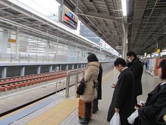 新大阪駅新幹線ホーム新設と新幹線N700(N700Advanced)を見る
