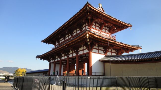 平城宮跡とその周辺の街並みを散策