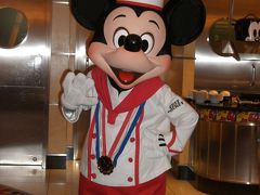 新婚旅行 2日目 tdl編 東京ディズニーリゾート 千葉県 の旅行記 ブログ By Souta Kouki Mamaさん フォートラベル 新婚旅行 2日目 tdl編 東京ディズニーリゾート 千葉県 の旅行記 ブログ By Souta Kouki Mamaさん フォートラベル
