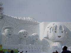 「ちびまる子ちゃん in ハワイ」 in さっぽろ雪まつり２０１３♪ 