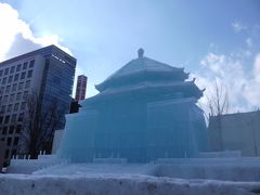 雪まつり前の札幌ひとり旅２☆　さっぽろ雪まつり雪像制作とスープカレー初体験♪ ～Feb 2013～