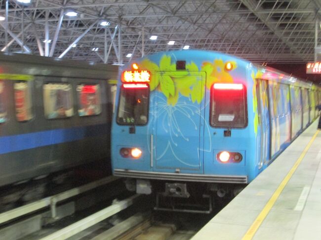 2013年1月台湾鉄道旅行12（淡水線・士林夜市）