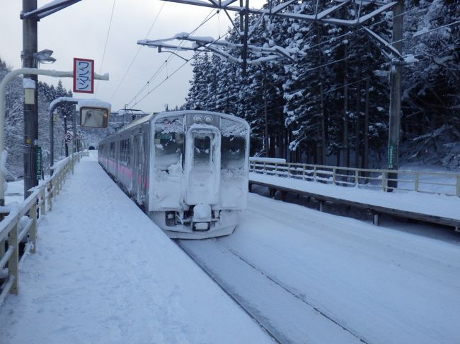 ２日目は青森県の古遠部（ふるとうべ）温泉へ。<br />温泉マニアの間では有名らしい。<br />我々はマニアってほどじゃないけど、渋い湯治宿の雰囲気は<br />大好きなので、いつか行きたいと狙ってました。<br />ついに、ついに・・です！