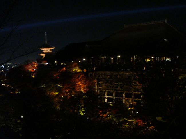 秋の京都、その気になれば、１日でこんなに満喫できます。<br />よろしかったら、参考願います。
