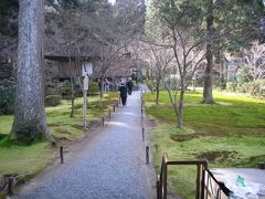 京都シリーズ～晴明神社と三千院～　第２日目（最終日）